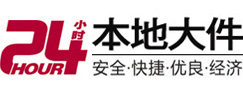 禅城8-500吨吊车出租起重吊装公司